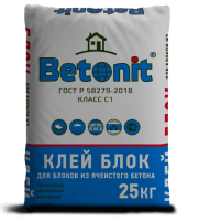 Screenshot 2024-10-04 at 17-07-21 Купить Клей Блок Betonit 25 кг в Москве в наличии на складе, цена 198 ₽